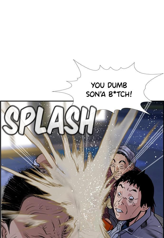 Get Schooled Chapter 75 page 68 - 