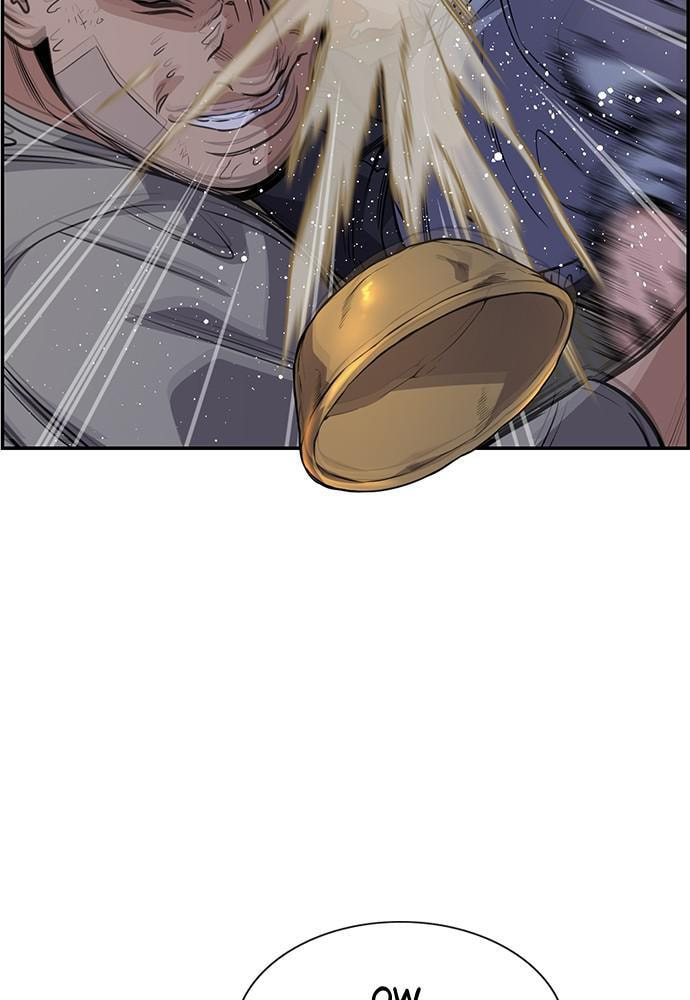 Get Schooled Chapter 75 page 69 - 
