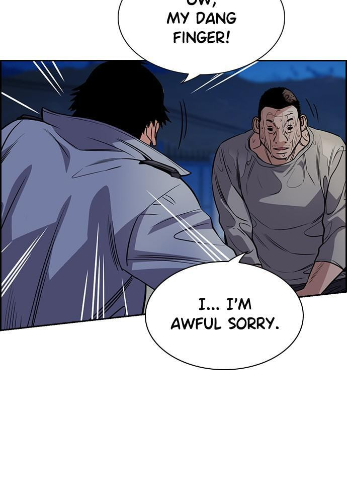 Get Schooled Chapter 75 page 70 - 