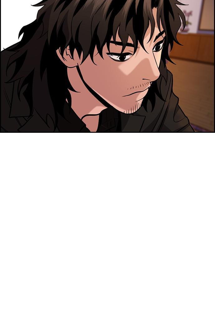 Get Schooled Chapter 75 page 8 - 