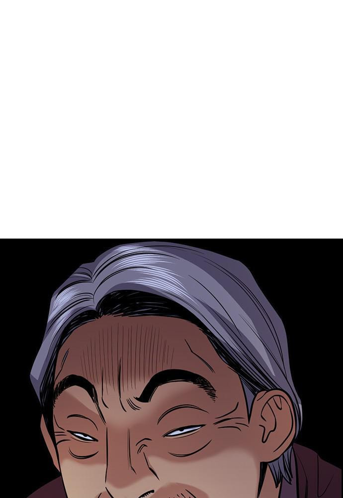 Get Schooled Chapter 75 page 74 - 