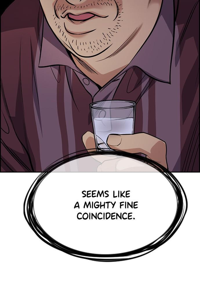 Get Schooled Chapter 75 page 75 - 