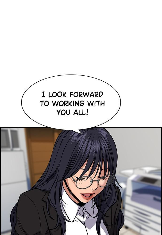 Get Schooled Chapter 75 page 79 - 