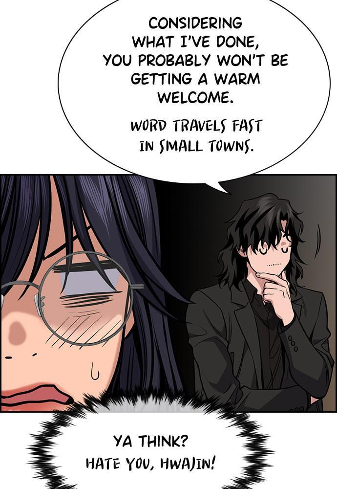 Get Schooled Chapter 75 page 82 - 