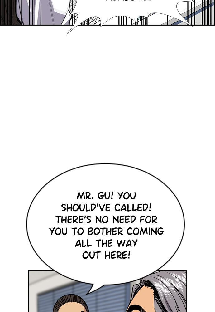 Get Schooled Chapter 75 page 88 - 