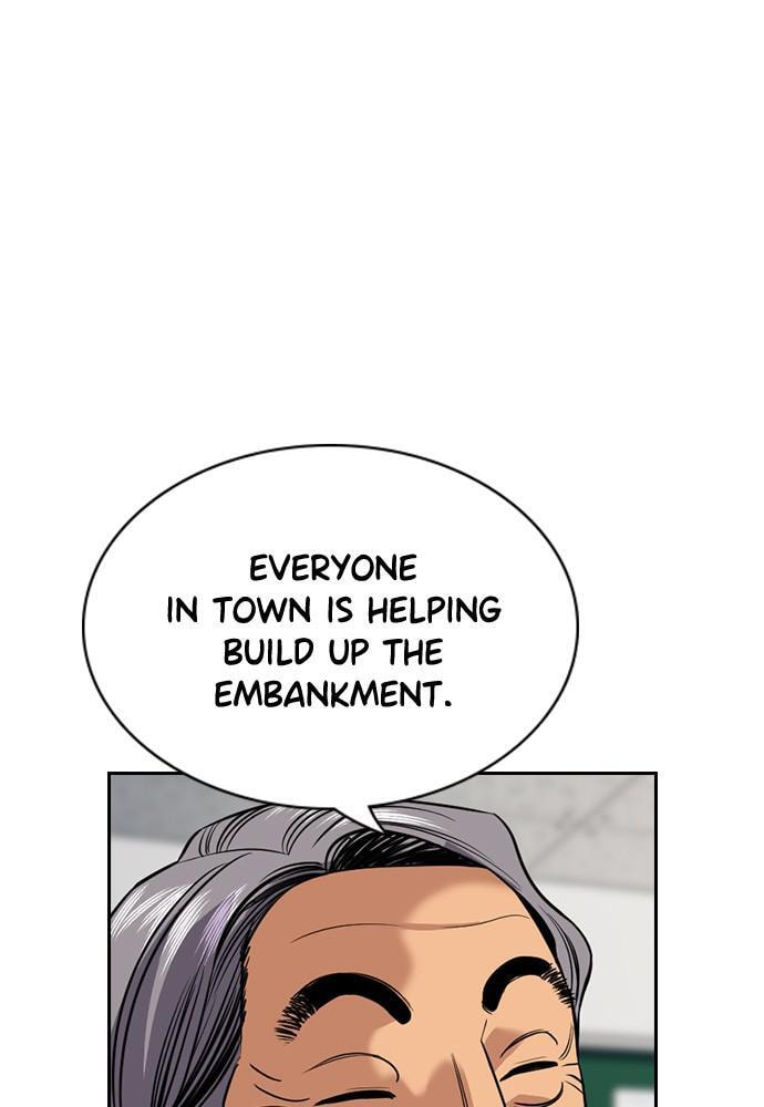Get Schooled Chapter 75 page 90 - 