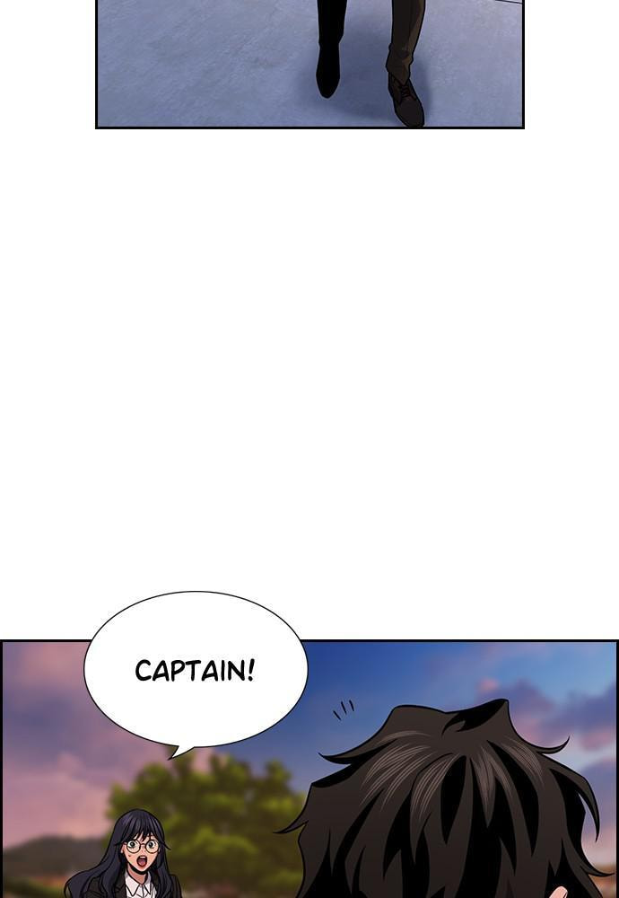 Get Schooled Chapter 75 page 10 - 