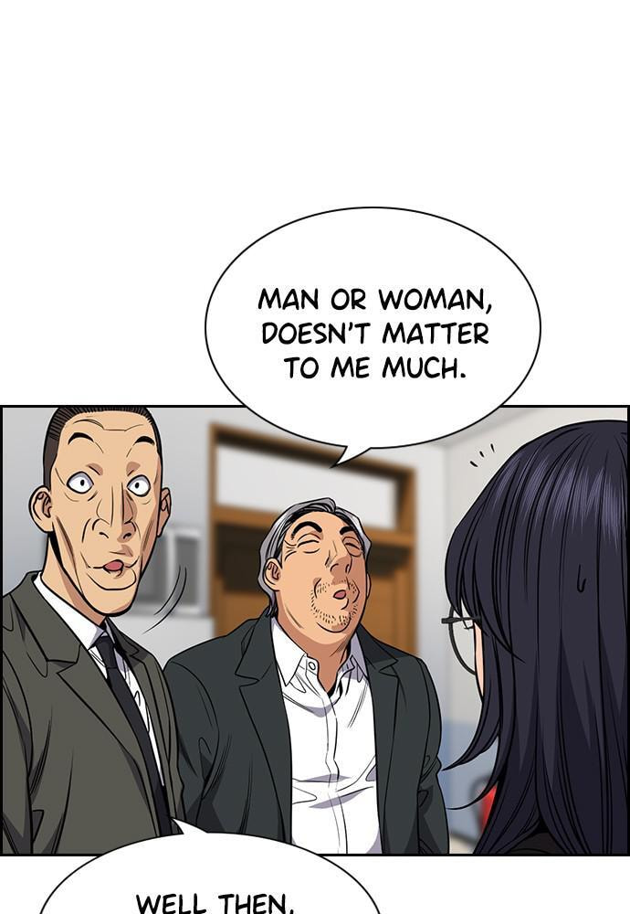 Get Schooled Chapter 75 page 92 - 
