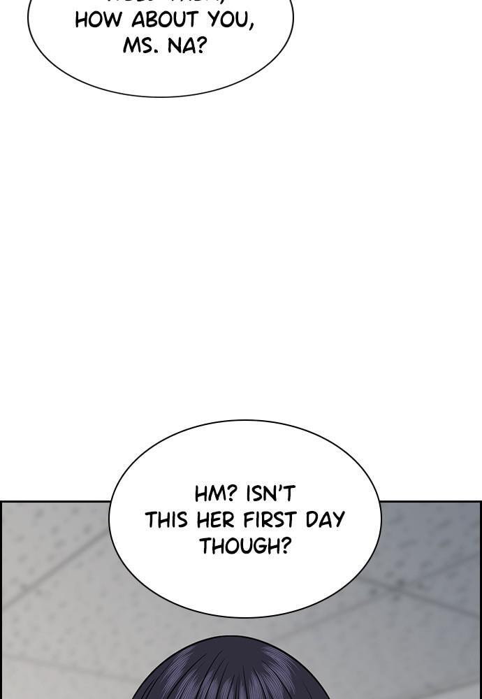 Get Schooled Chapter 75 page 93 - 