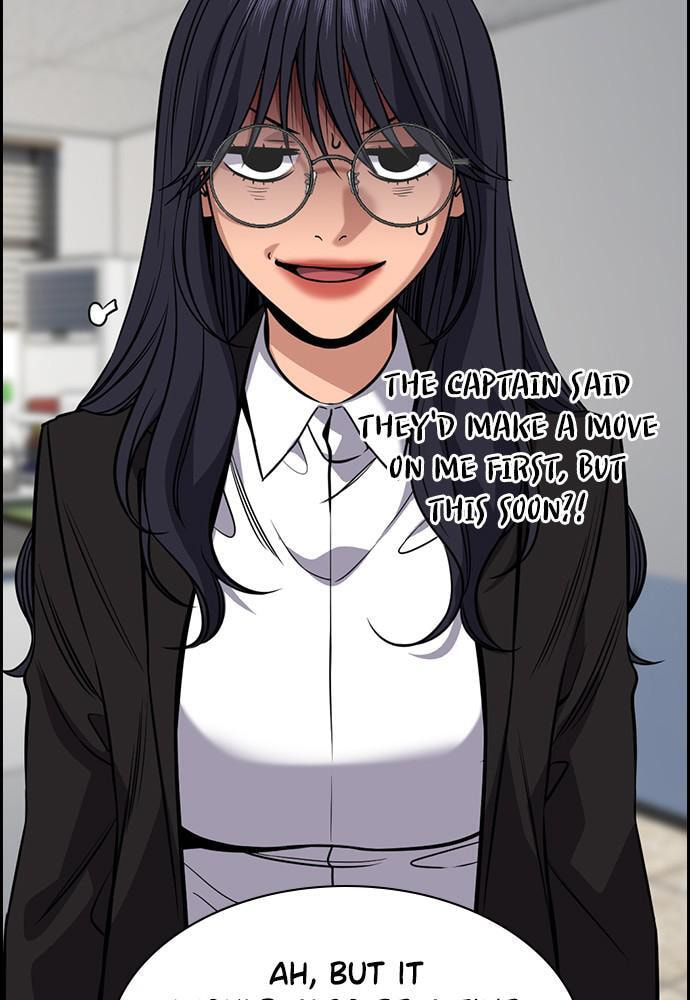 Get Schooled Chapter 75 page 94 - 