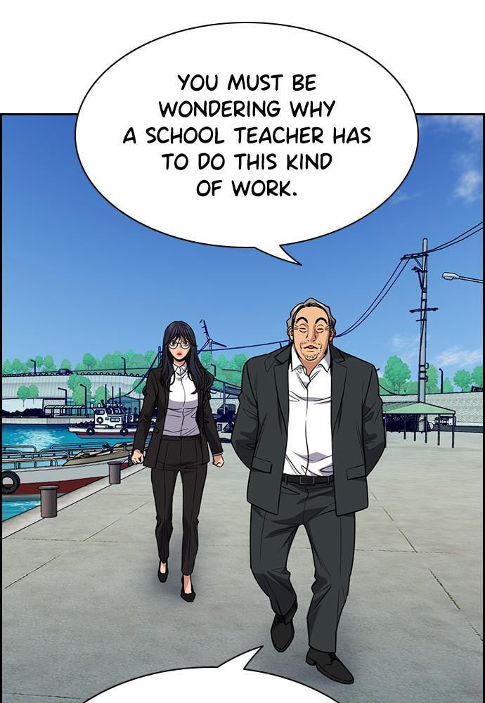 Get Schooled Chapter 75 page 96 - 