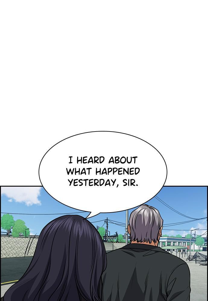 Get Schooled Chapter 75 page 99 - 