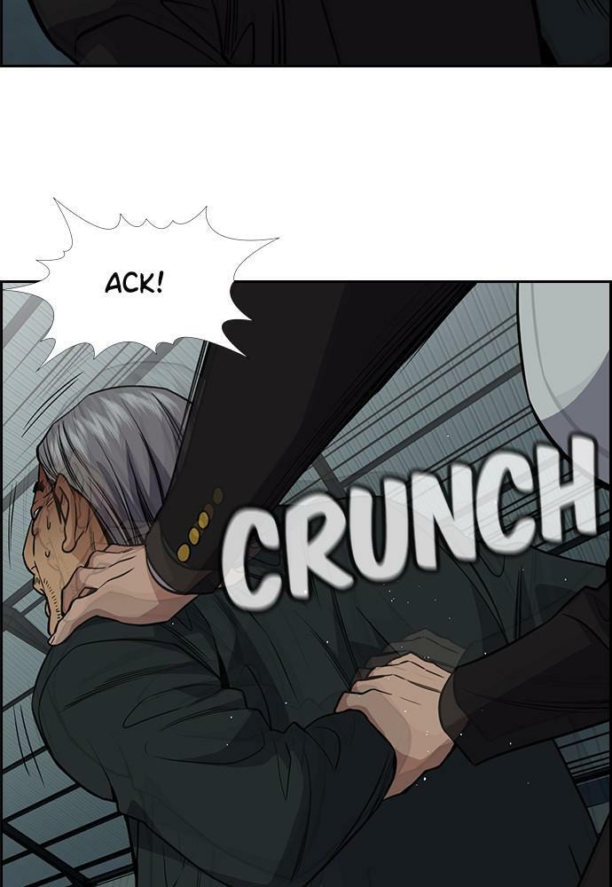 Get Schooled Chapter 76 page 11 - 