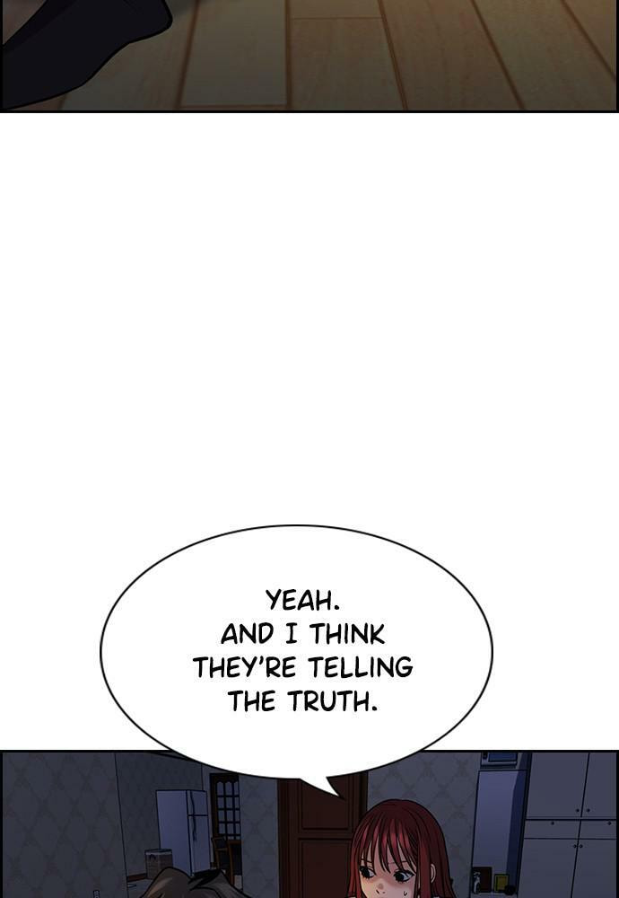 Get Schooled Chapter 76 page 107 - 