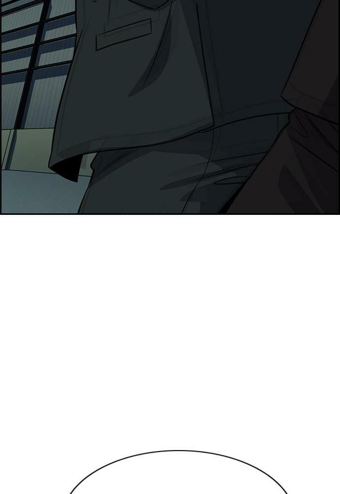 Get Schooled Chapter 76 page 12 - 