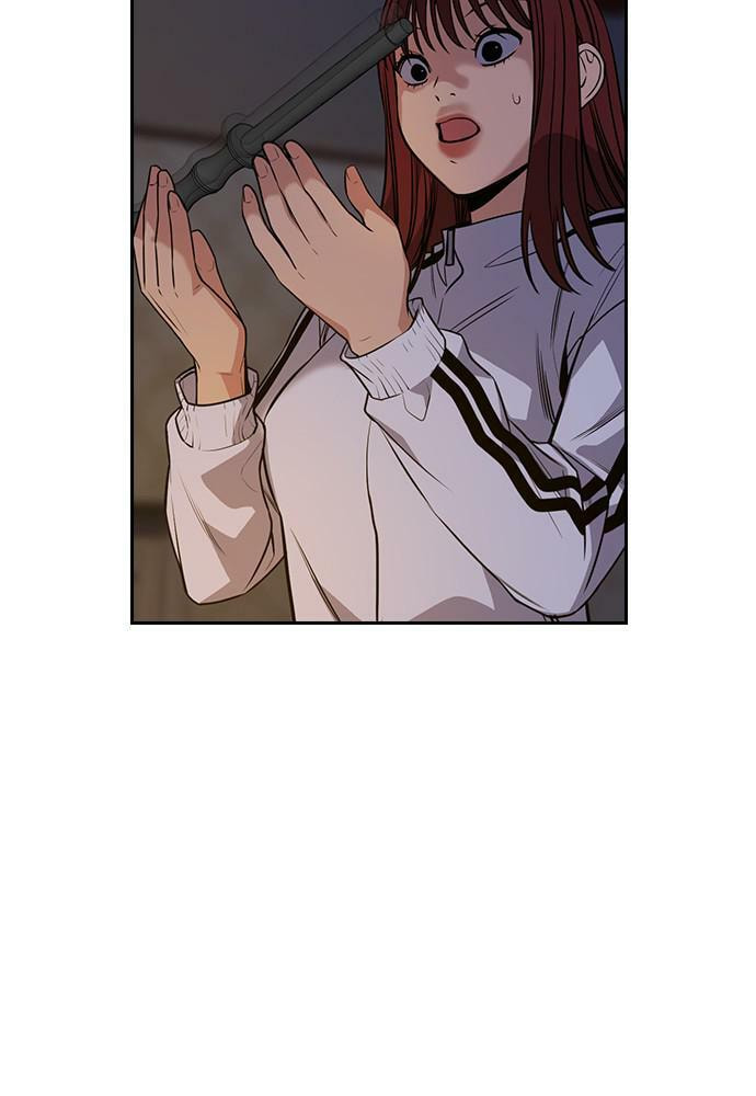 Get Schooled Chapter 76 page 117 - 