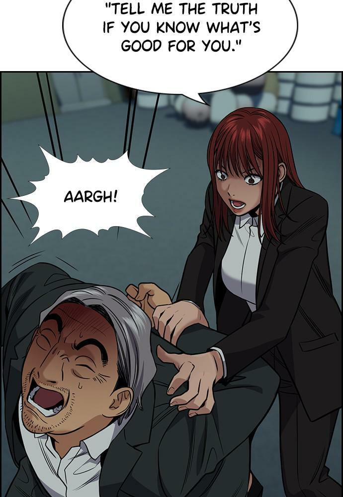 Get Schooled Chapter 76 page 13 - 