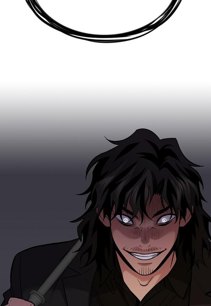 Get Schooled Chapter 76 page 125 - 