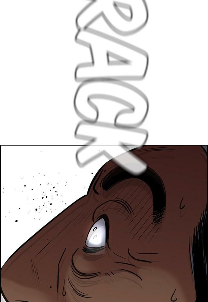 Get Schooled Chapter 76 page 17 - 