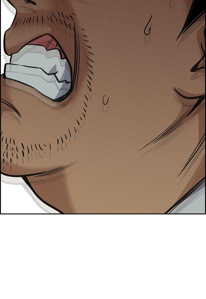 Get Schooled Chapter 76 page 18 - 