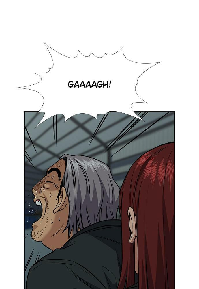 Get Schooled Chapter 76 page 19 - 