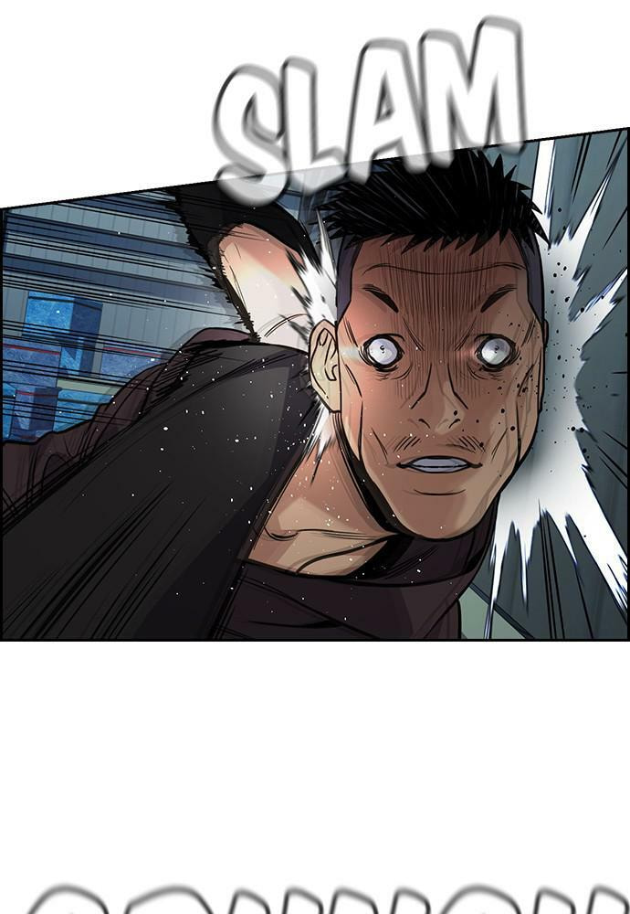 Get Schooled Chapter 76 page 3 - 