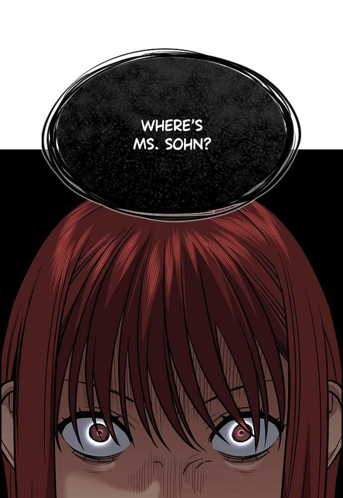 Get Schooled Chapter 76 page 21 - 