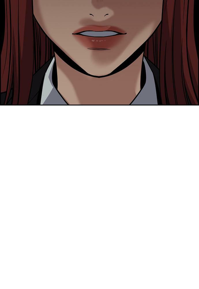 Get Schooled Chapter 76 page 22 - 