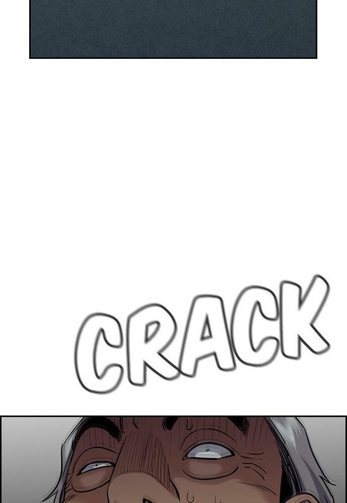 Get Schooled Chapter 76 page 26 - 