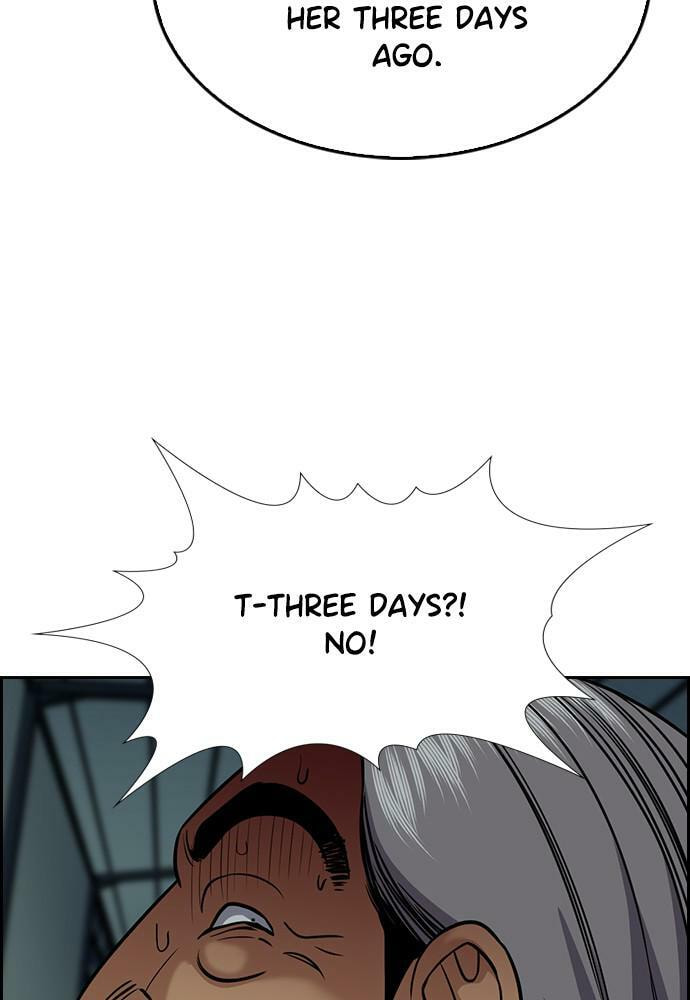 Get Schooled Chapter 76 page 29 - 