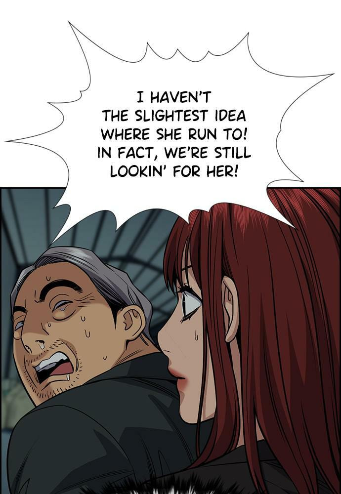 Get Schooled Chapter 76 page 31 - 