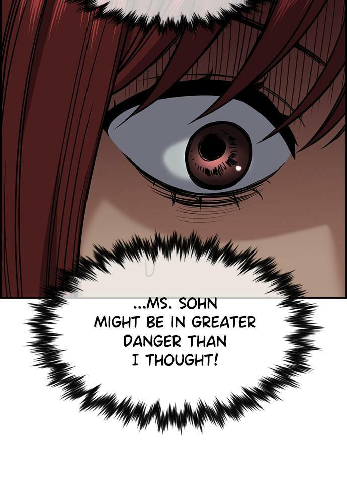 Get Schooled Chapter 76 page 33 - 