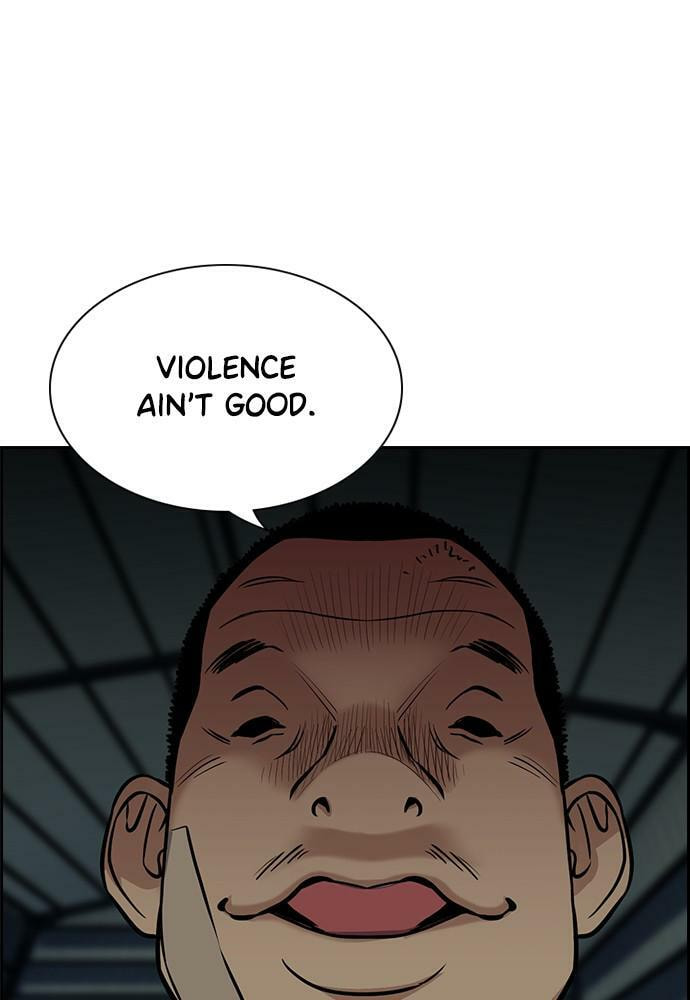 Get Schooled Chapter 76 page 37 - 