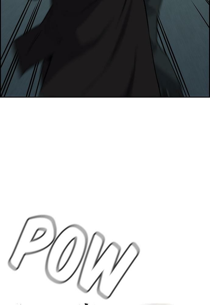 Get Schooled Chapter 76 page 39 - 