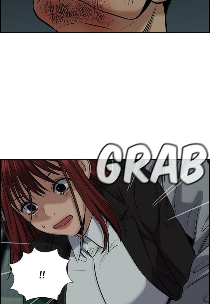 Get Schooled Chapter 76 page 42 - 