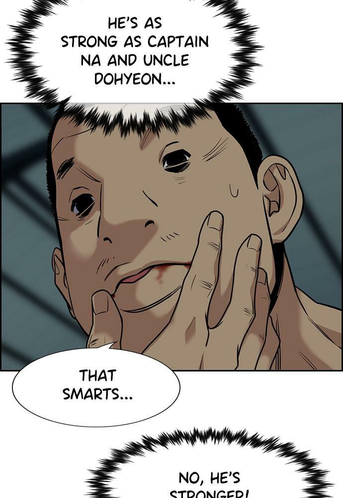 Get Schooled Chapter 76 page 47 - 