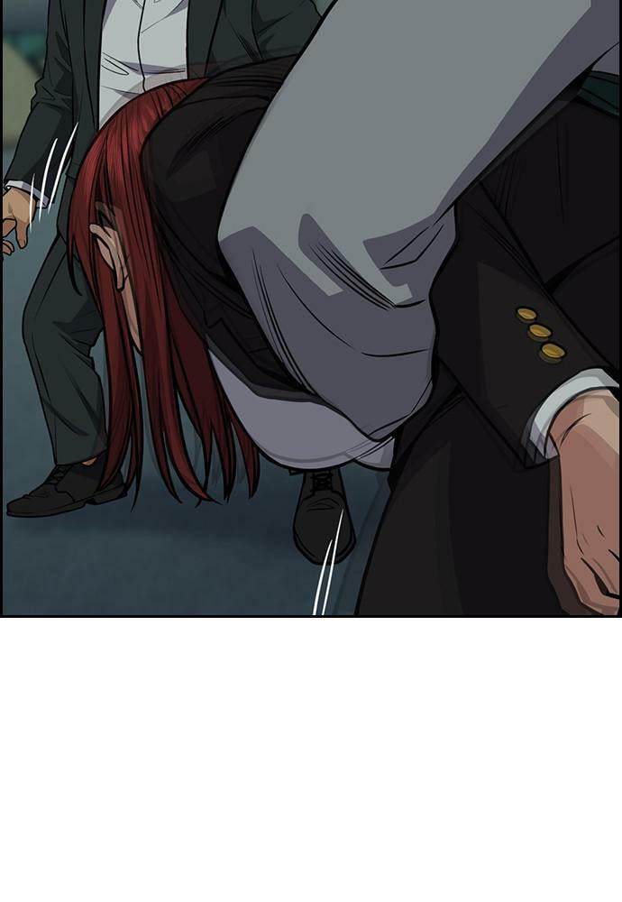 Get Schooled Chapter 76 page 49 - 