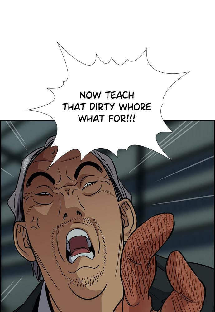 Get Schooled Chapter 76 page 50 - 