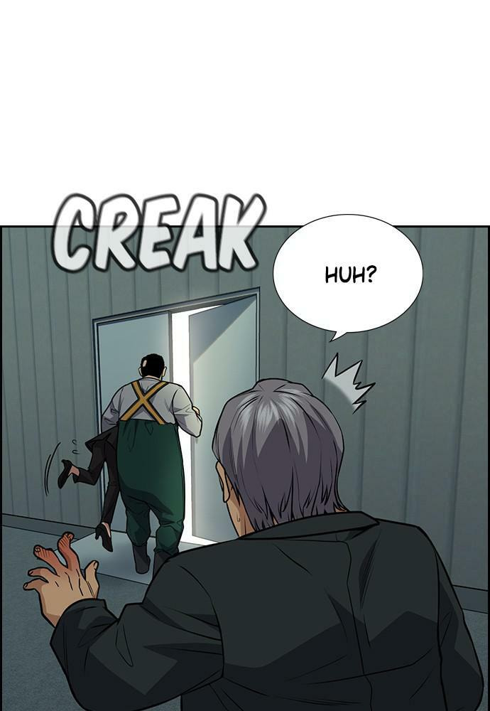 Get Schooled Chapter 76 page 52 - 