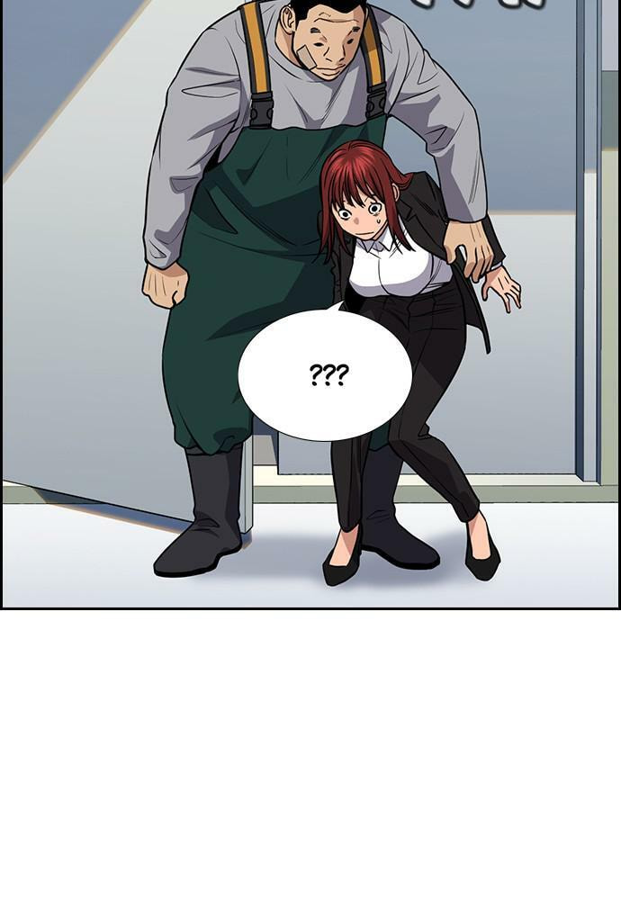 Get Schooled Chapter 76 page 54 - 