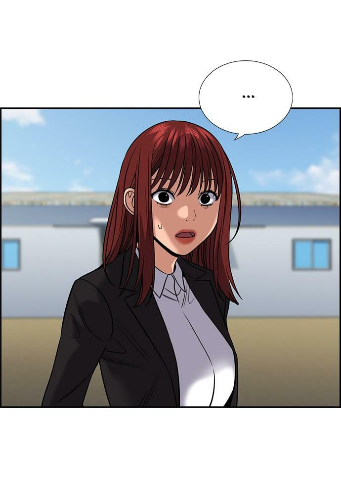 Get Schooled Chapter 76 page 56 - 