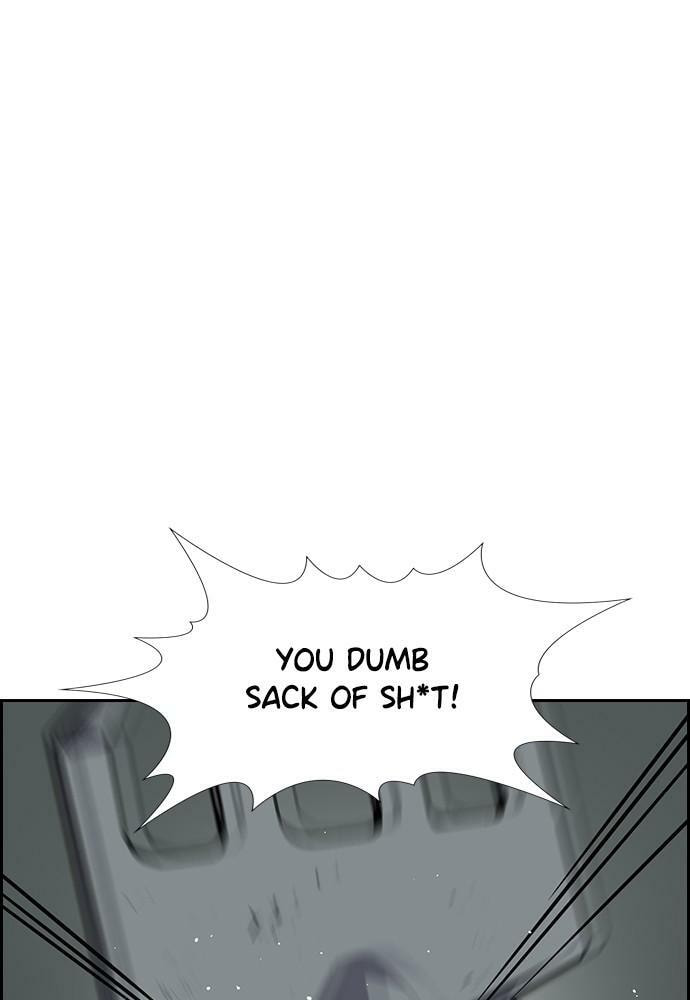 Get Schooled Chapter 76 page 57 - 
