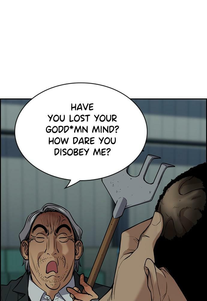 Get Schooled Chapter 76 page 59 - 