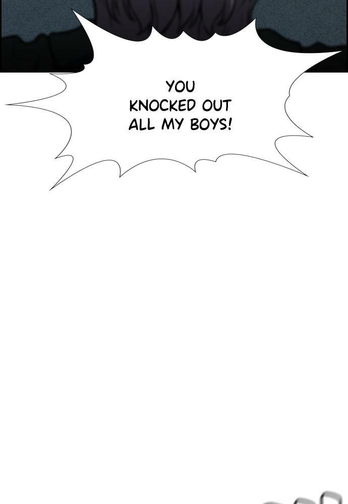Get Schooled Chapter 76 page 7 - 