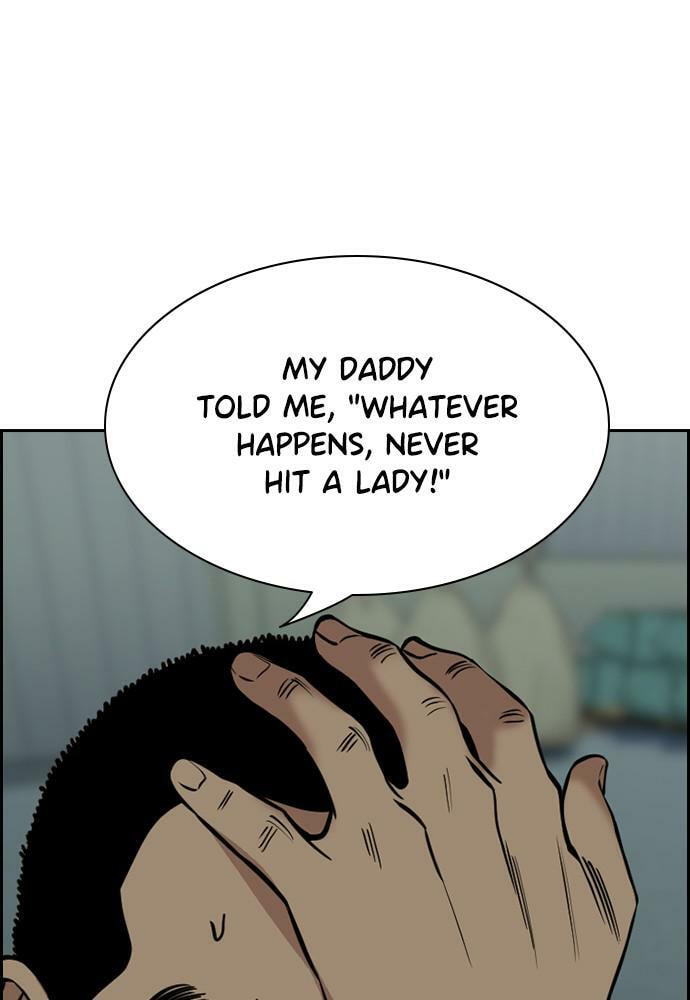 Get Schooled Chapter 76 page 61 - 