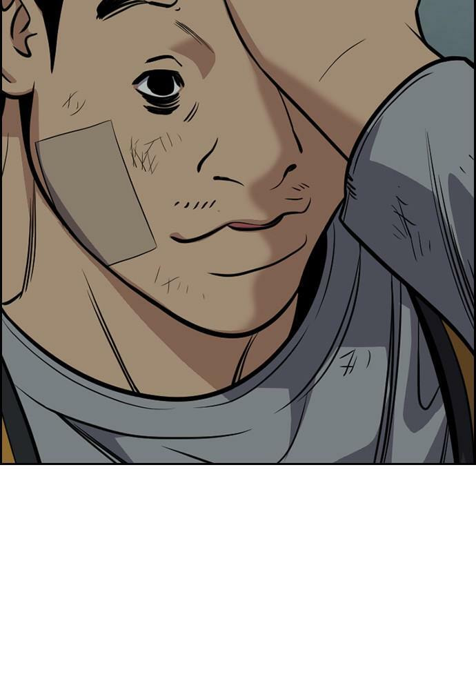 Get Schooled Chapter 76 page 62 - 