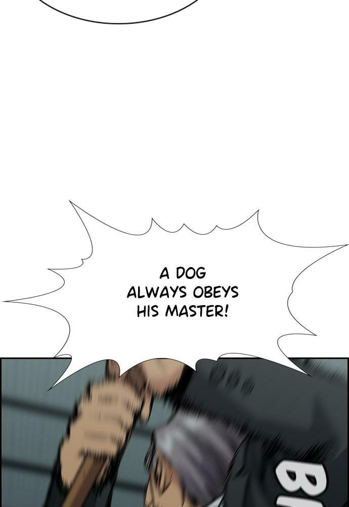 Get Schooled Chapter 76 page 64 - 