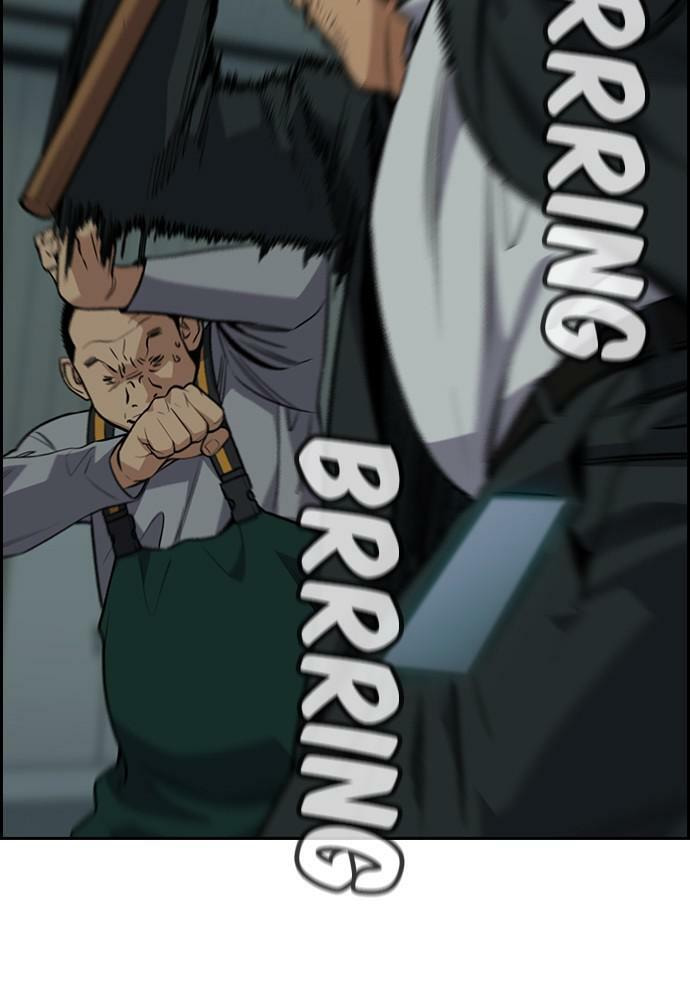 Get Schooled Chapter 76 page 65 - 