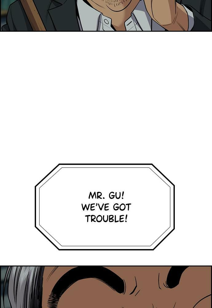 Get Schooled Chapter 76 page 67 - 