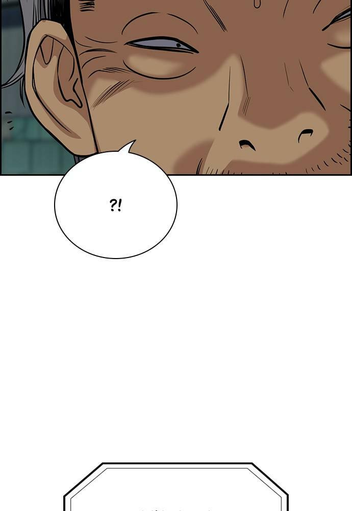Get Schooled Chapter 76 page 68 - 